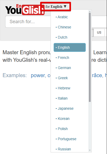 YouGlishでの検索対象言語の切り替え